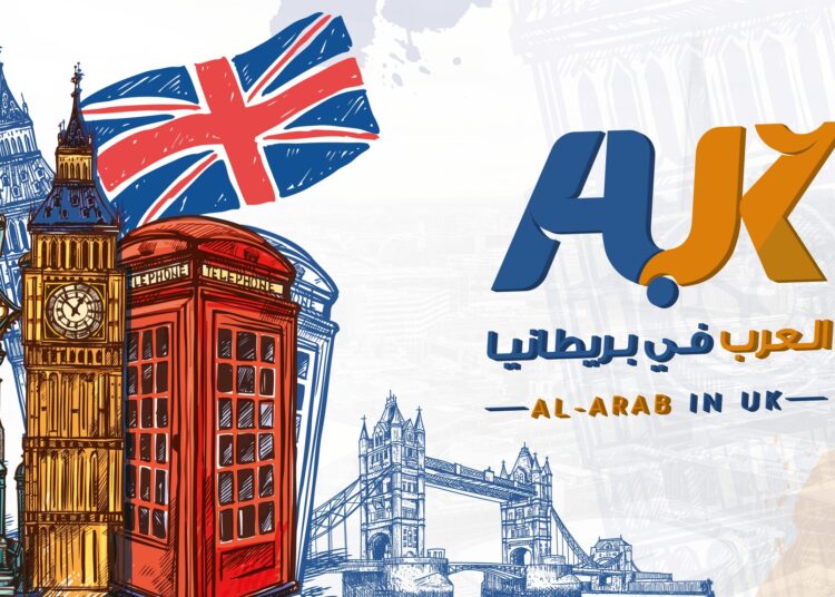 "Al-Arabs in UK" an online platform that gathers Arabs