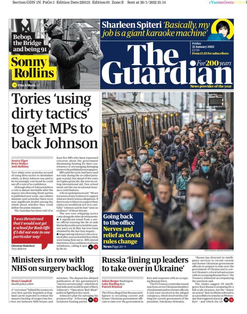 تهديدات النواب المحافظين الراغبين بسحب الثقة عن جونسون تستحوذ على الصحافة البريطانية
