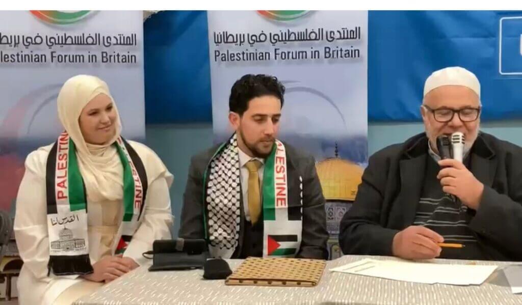 فلسطينيو مانشستر يزفون معتز أبو ليلى ويجددون لقاءهم الاجتماعي