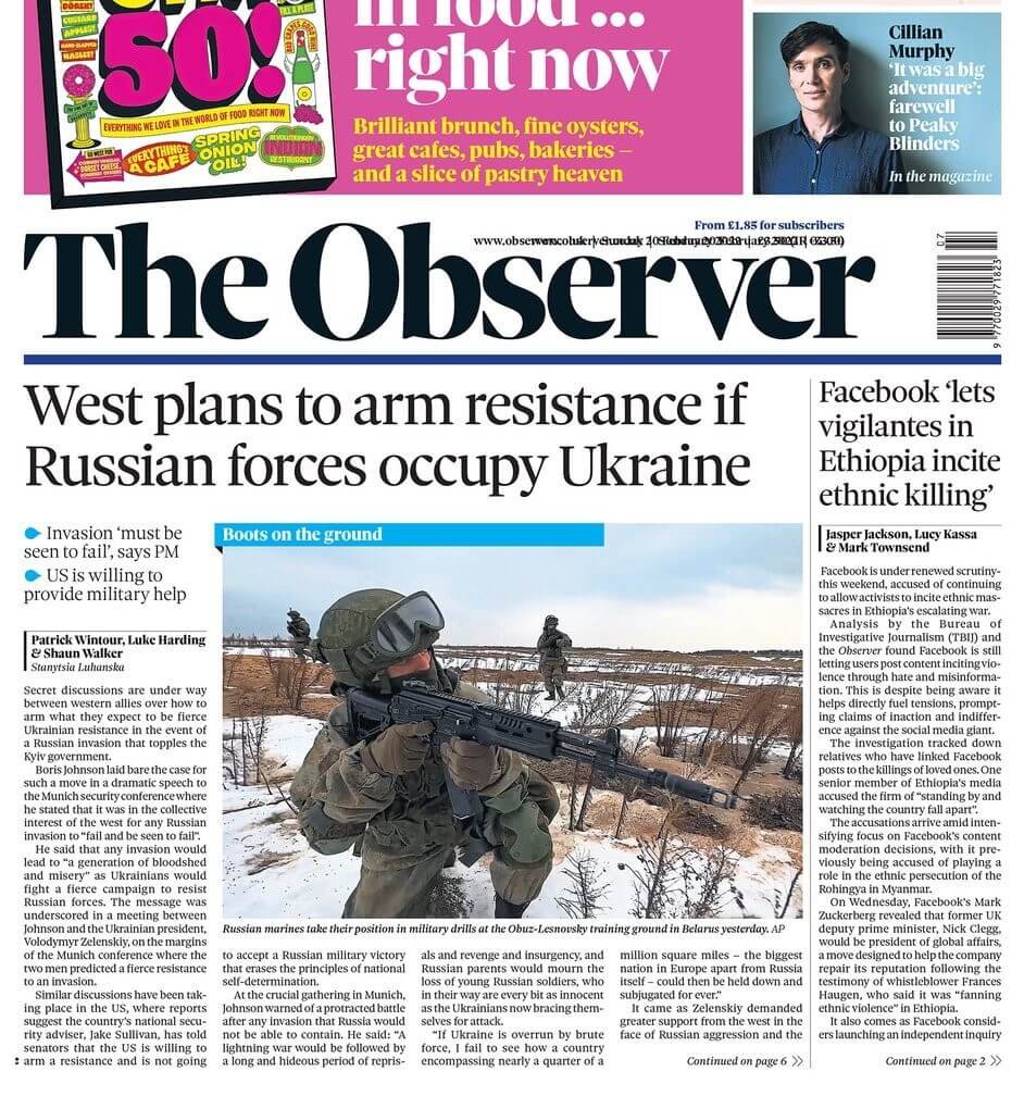 أبرز ما تناولته الصحف البريطانية ليوم الأحد 20 فبراير 2022