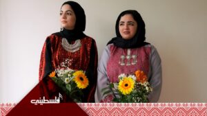 “My Historical Thobe” International campaign dedicated to the Palestinian thobe  حملة دولية للعناية بالثوب الفلسطيني تحت شعار ثوبك تاريخي