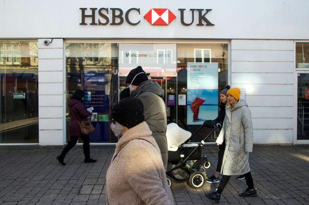 بنك HSBC البريطاني يعلن إغلاق 69 فرعا بشكل دائم