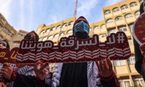 ثوبي تاريخي و سَيبقى (تلفزيون فلسطين)