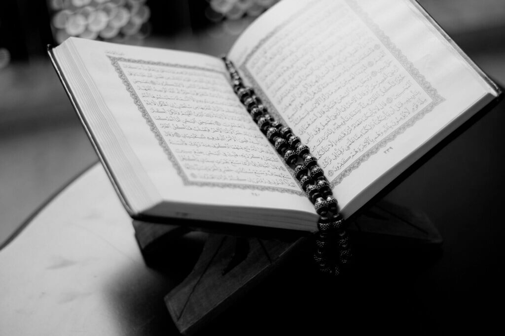 القرآن الكريم- رمضان