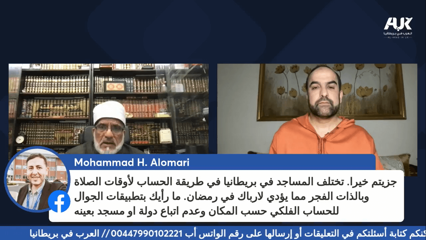 حسين حلاوة: توحد مسلمي بريطانيا خلف مساجدهم في رمضان مقدم على أي أمر آخر 