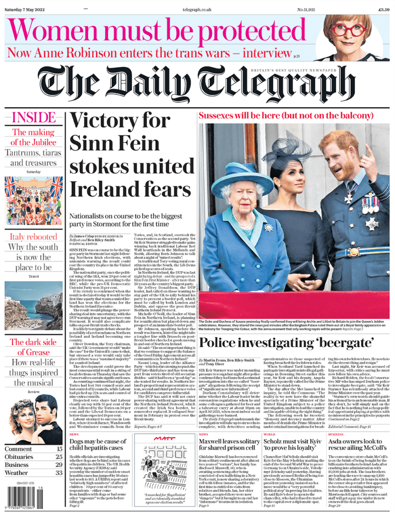 الصحف البريطانية