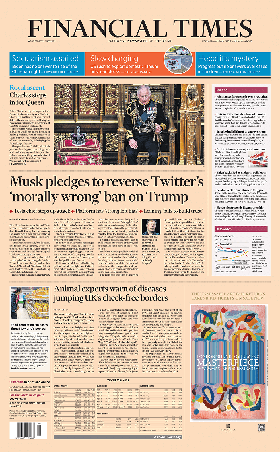 عناوين الصحف البريطانية