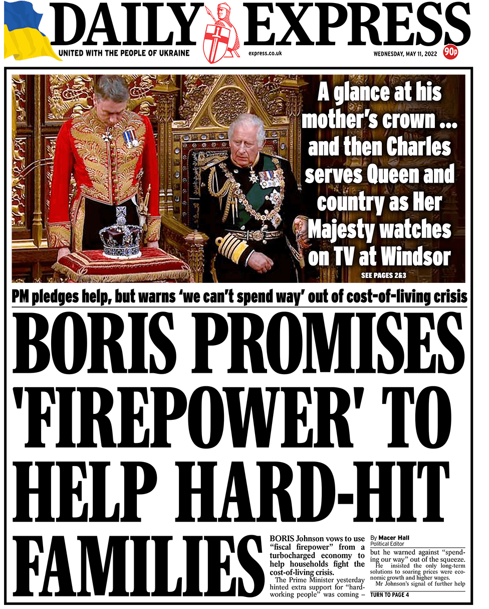 الصحف البريطانية