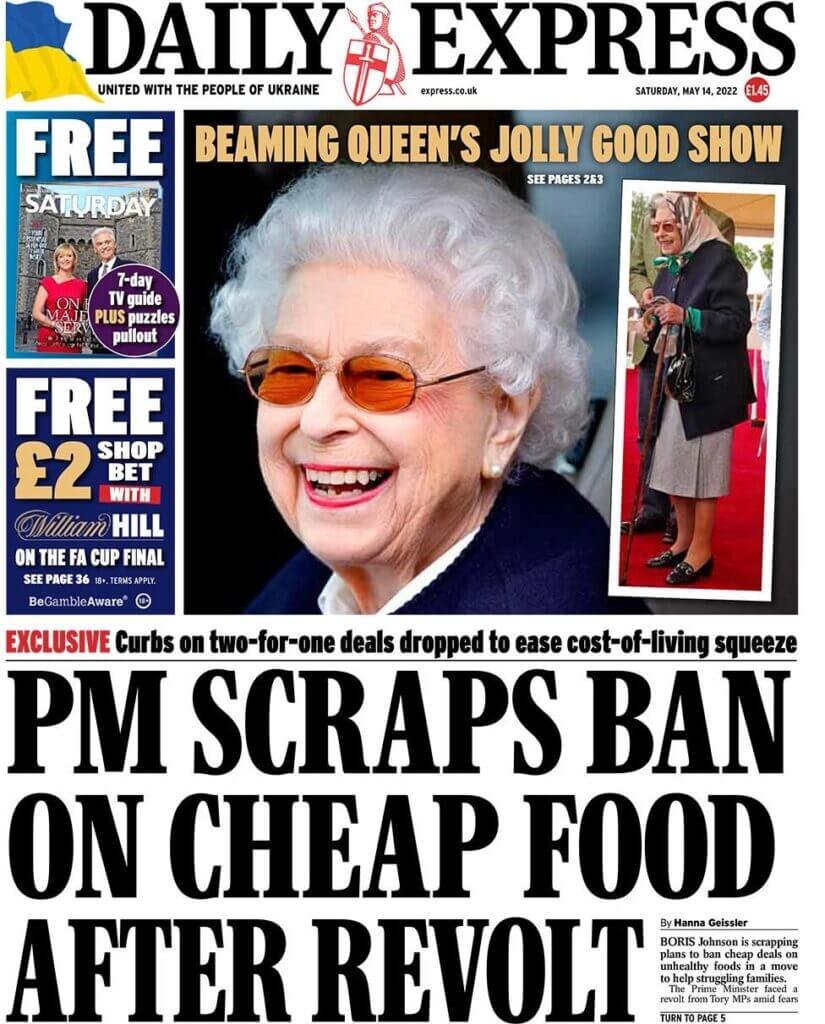 عناوين الصحف - ديلي إكسبريس