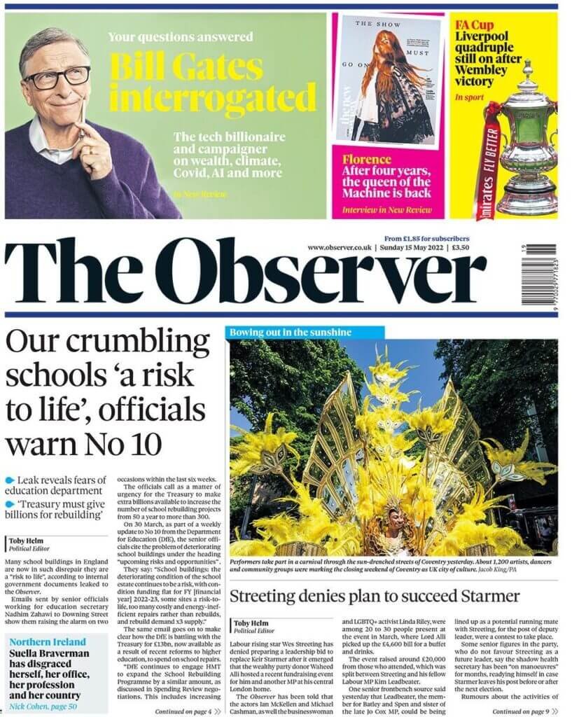 أوبزيرفر - الصحف البريطانية