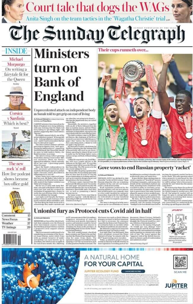 صنداي تلغراف