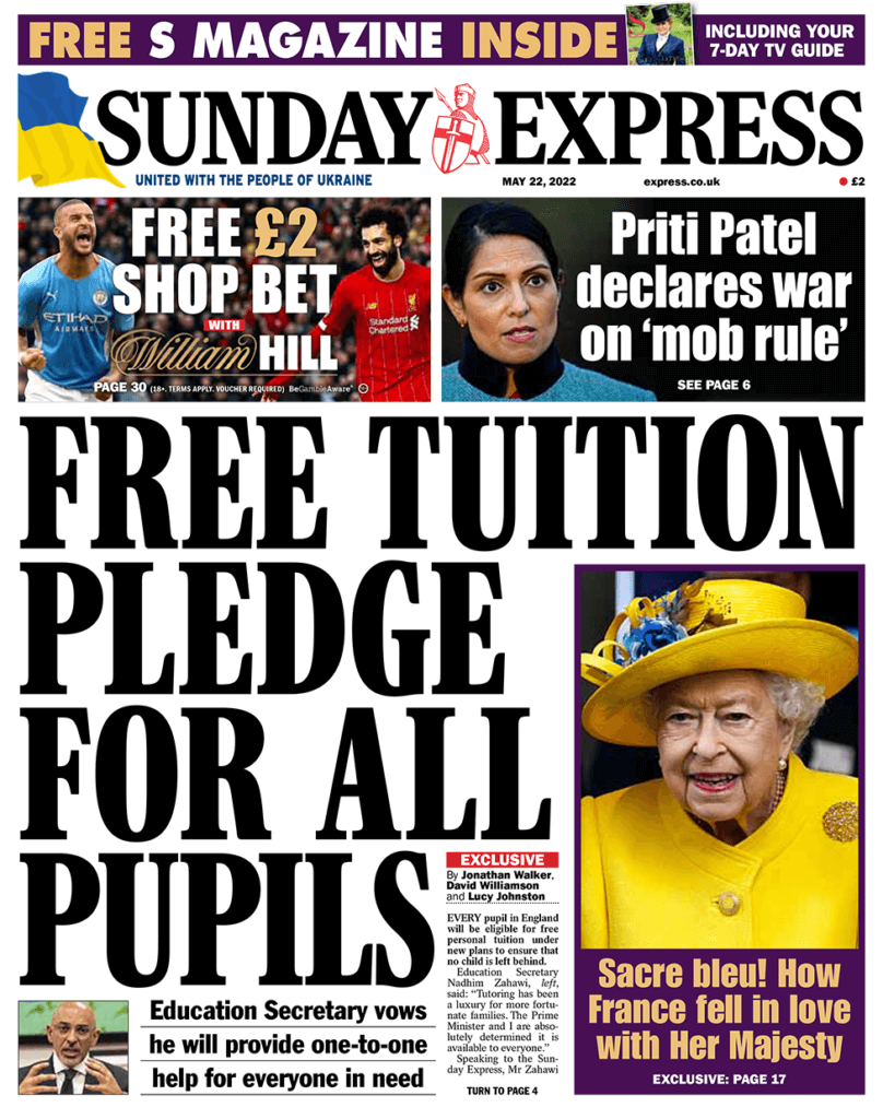 صنداي إكسبريس - الصحف البريطانية