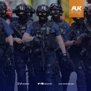 شرطة مكافحة الإرهاب