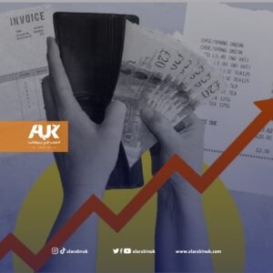 المعونات في بريطانيا