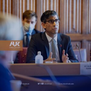 تخفيض فاتورة الطاقة