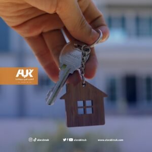 40% من أصحاب العقارات يرفضون تأجير متلقي المعونات الاجتماعية في بريطانيا