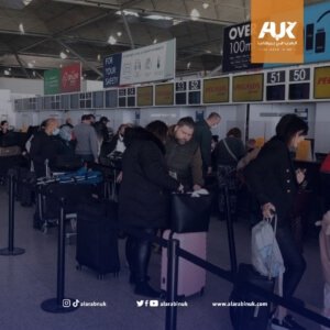 رحلات الطيران