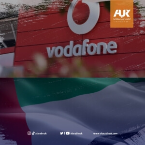 الإمارات تباغت مساهمي فودا فون البريطانية وتستحوذ على الحصة الأكبر فيها