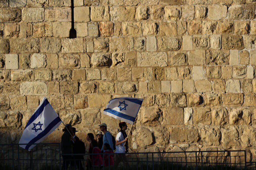 مسيرة الأعلام في القدس