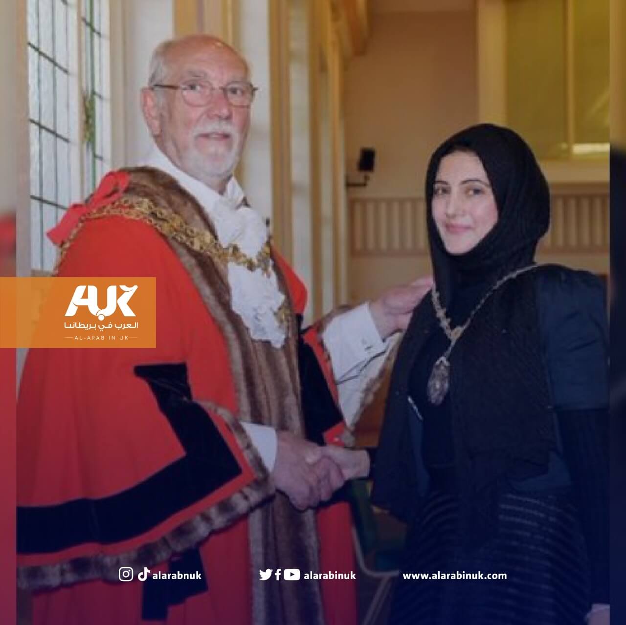 انتخاب أول امرأة مسلمة لمنصب نائب عمدة في بريطانيا