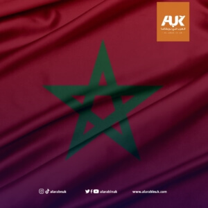 زلزال المغرب