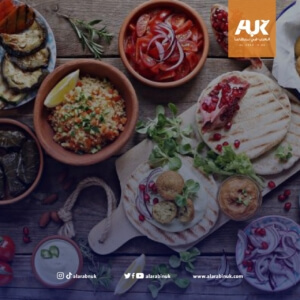 مطاعم عربية في لندن