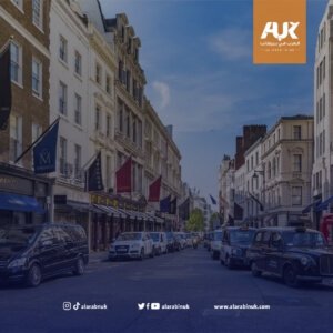 ثلث سكان إنجلترا