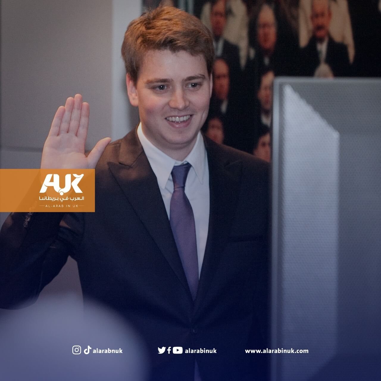 ابن مجرم حرب