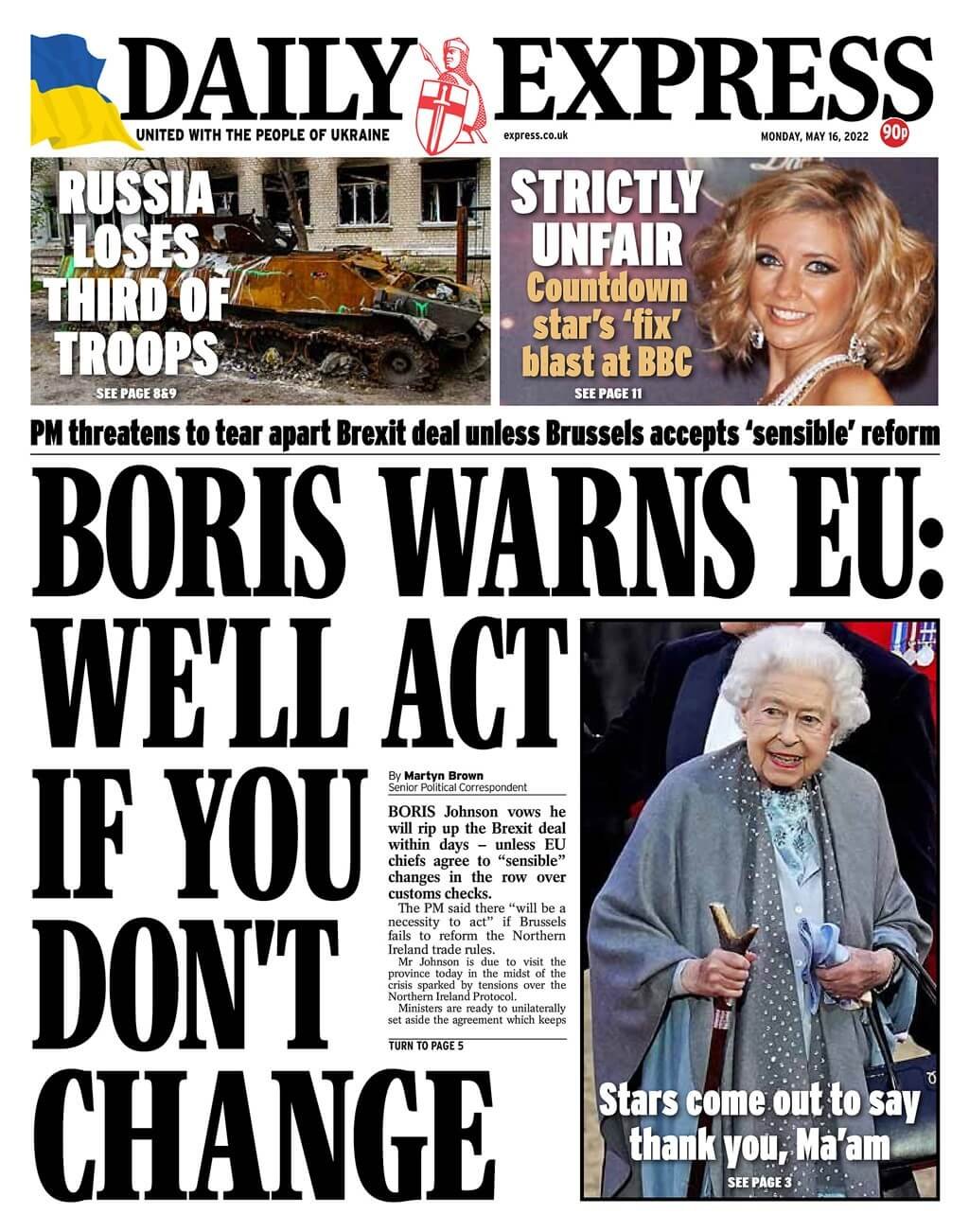 مقدمة صحيفة ديلي إكسبريس ليوم الاثنين 16 مايو 2022