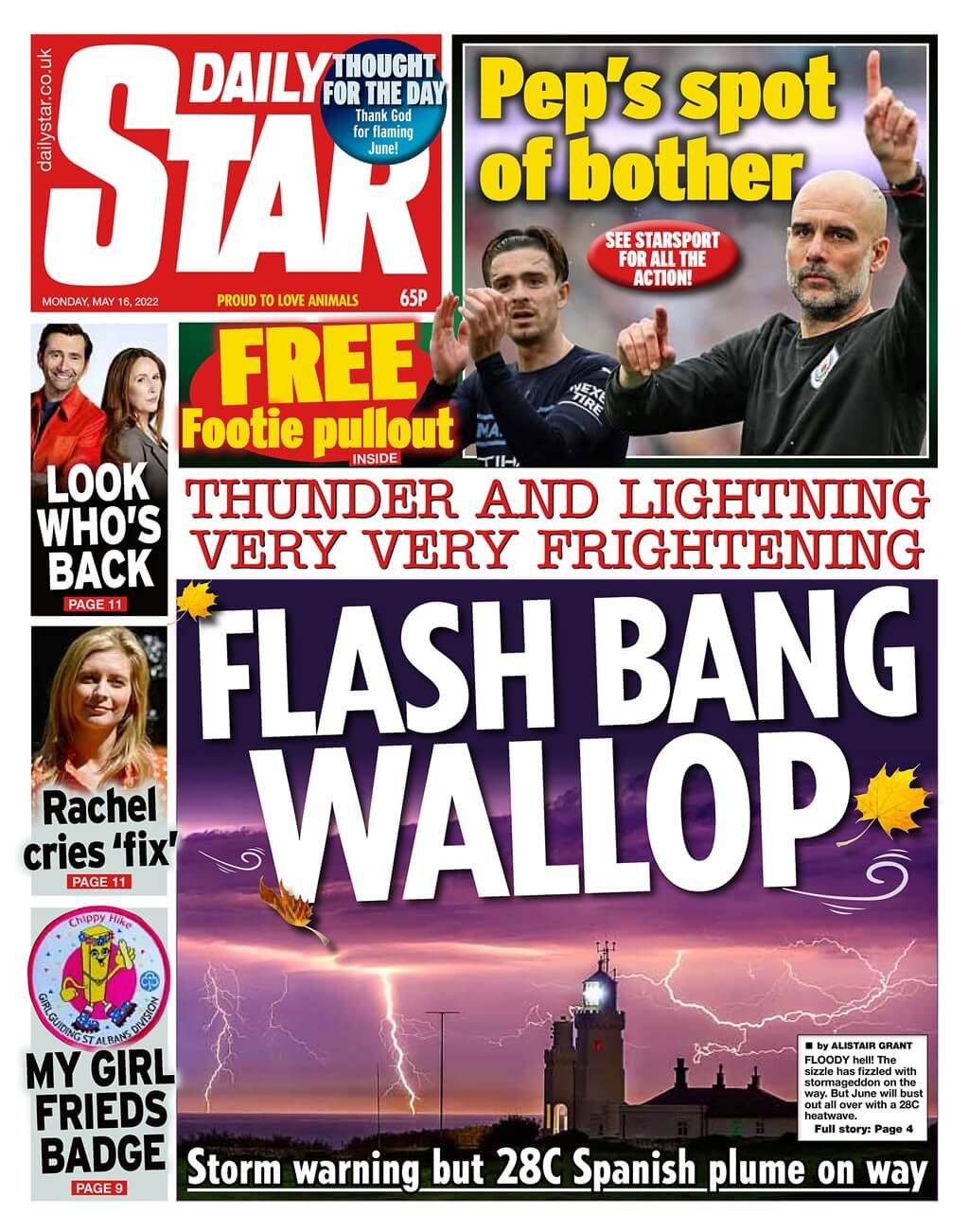 مقدمة صحيفة ديلي ستار ليوم الاثنين 16 مايو 2022