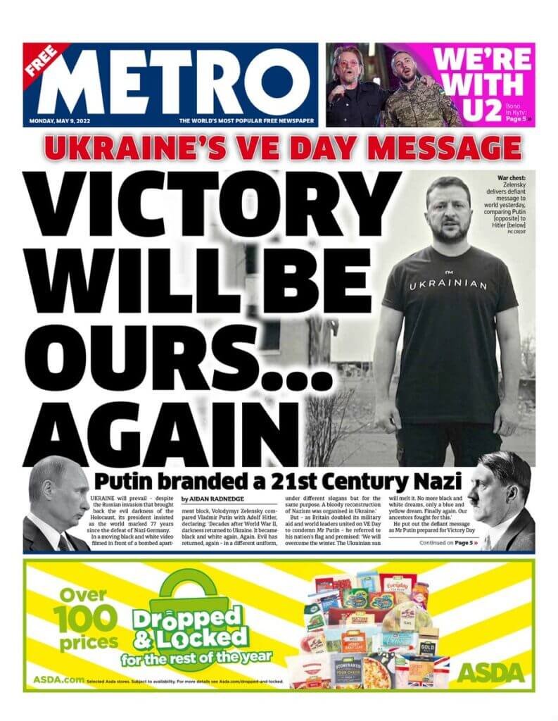 مقدمة صحيفة المترو ليوم الاثنين 9 مايو 2022