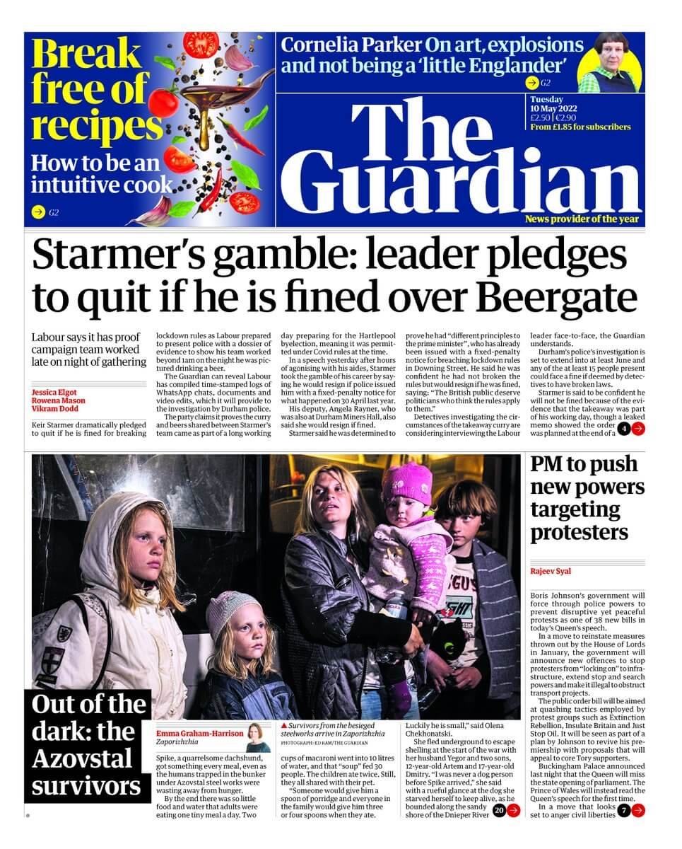 الصحف البريطانية: مقدمة صحيفة الغارديان ليوم الثلاثاء 10 مايو 2022