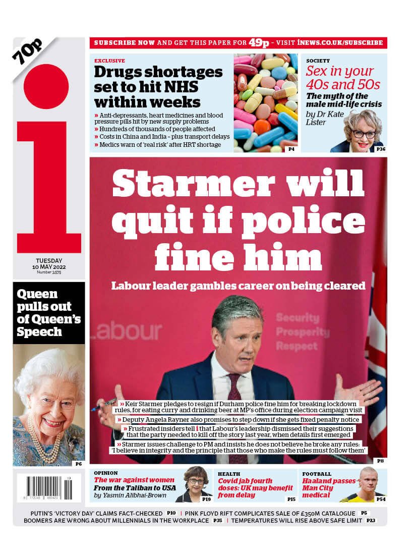 مقدمة صحيفة آي ليوم الثلاثاء 10 مايو 2022