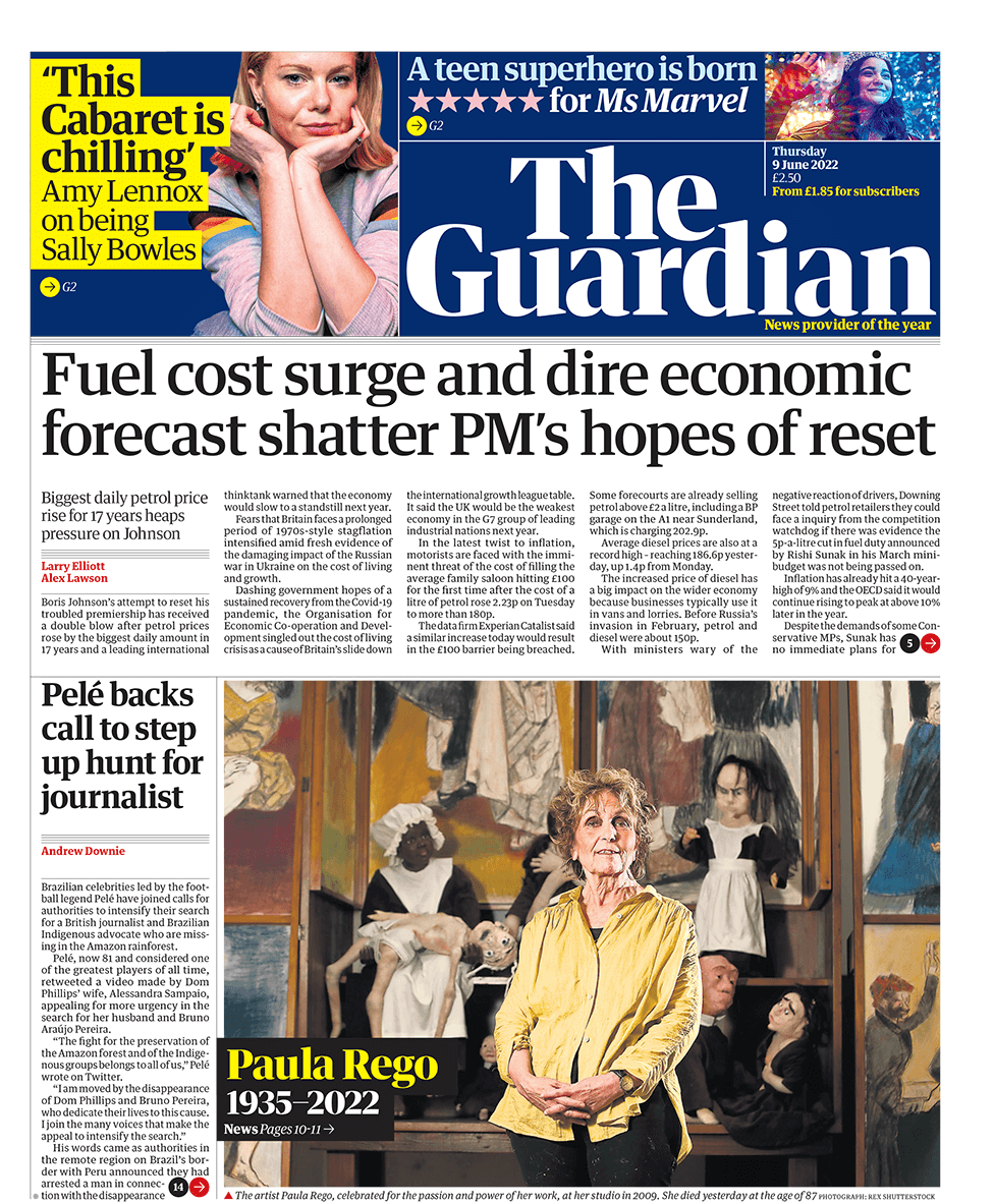 الصحف البريطانية