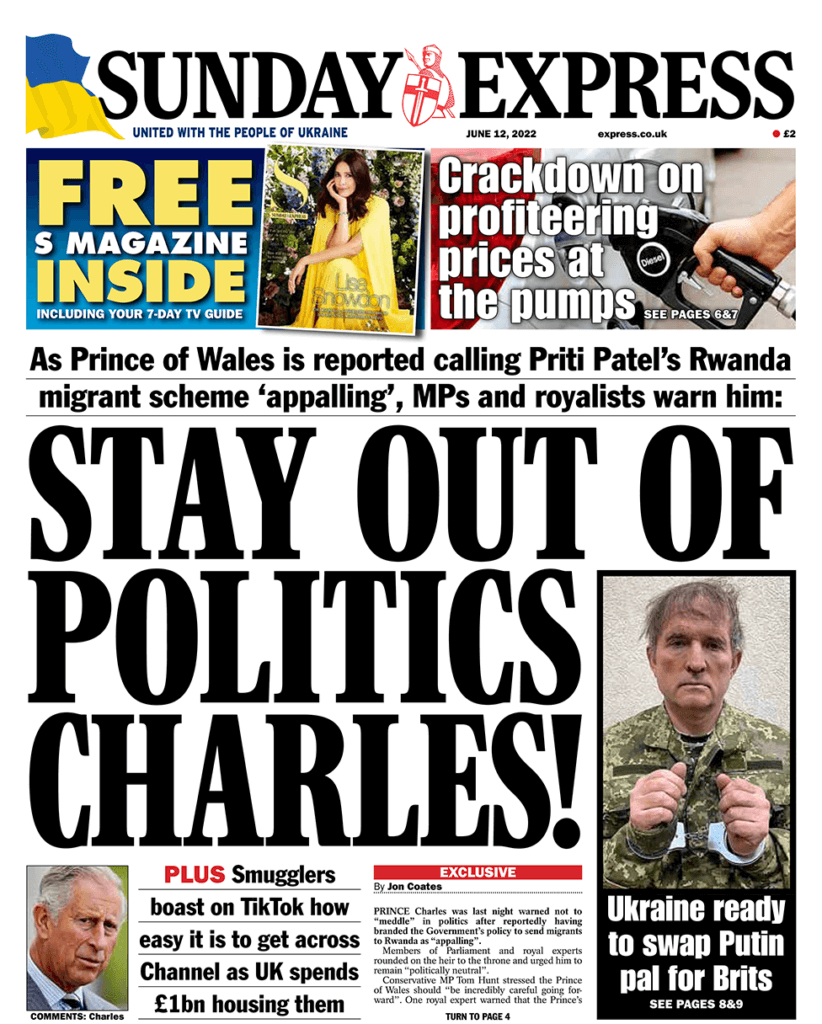 صنداي إكسبريس