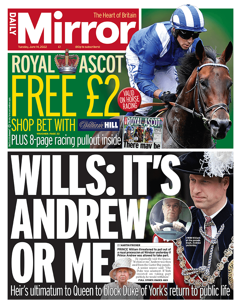 الصحف البريطانية