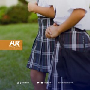 للطلبة الذكور بارتداء التنانير