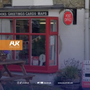 إضراب عمال البريد