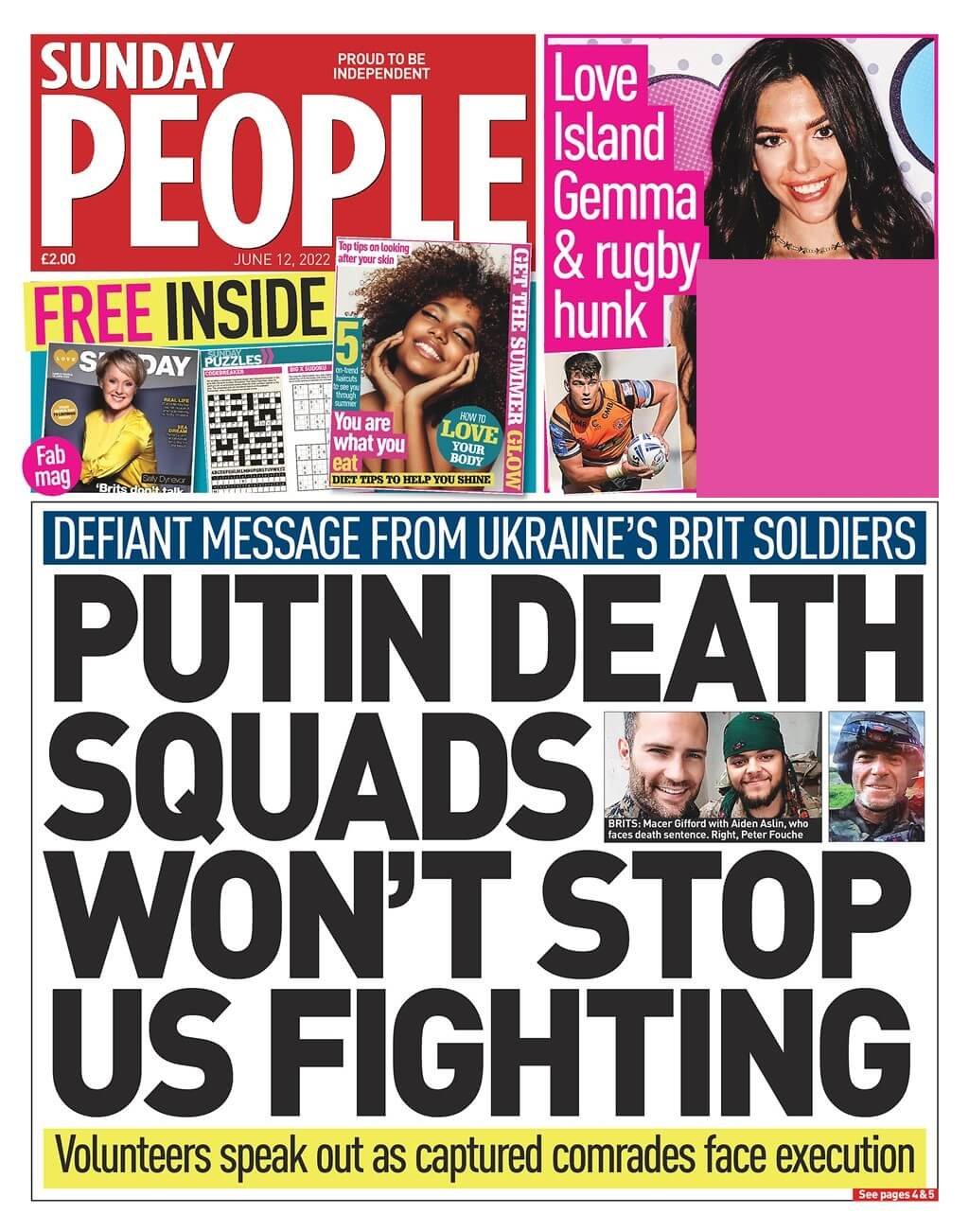 صنداي بيبول