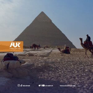 أهرامات الجيزة