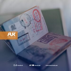البريطانيون يحتاجون لتصريح Etias لزيارة الدول الأوروبية في 2024