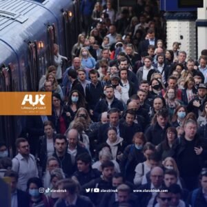 كيف تسترد ثمن التذكرة