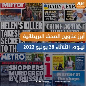 WhatsApp-Image-2022-06-28-at-8.41.54-AM