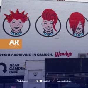 شركة Wendy’s الأمريكية العملاقة للوجبات السريعة تفتتح أول مطعم في لندن