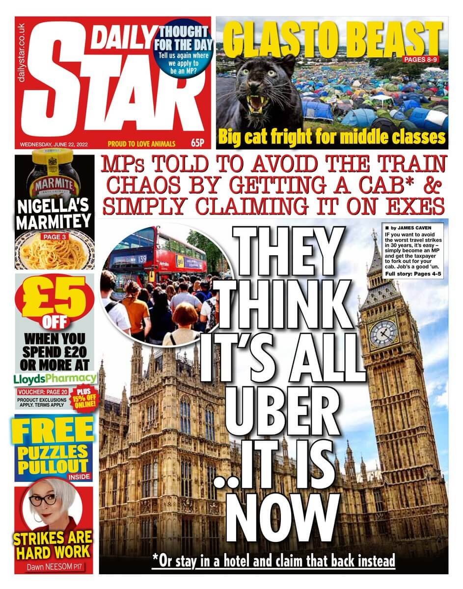 مقدمة صحيفة ديلي ستار ليوم الأربعاء 22 يونيو 2022