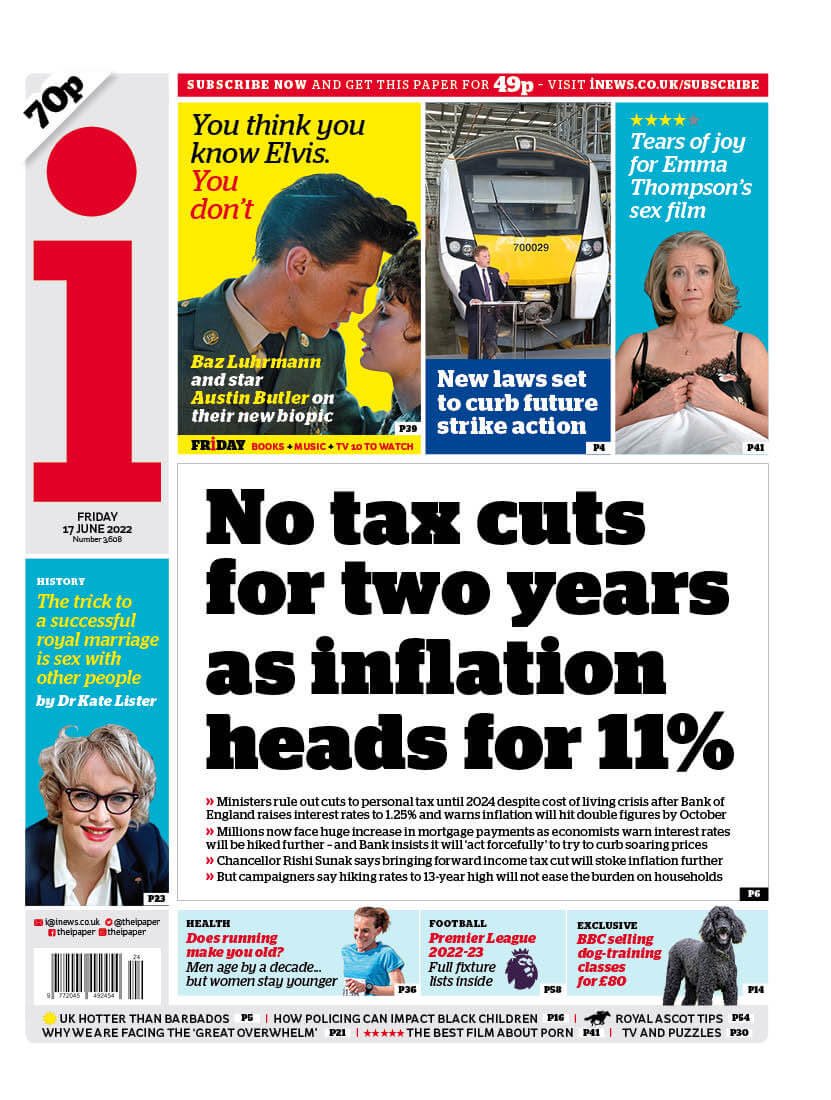 مقدمة صحيفة آي ليوم الجمعة 17 يونيو 2022