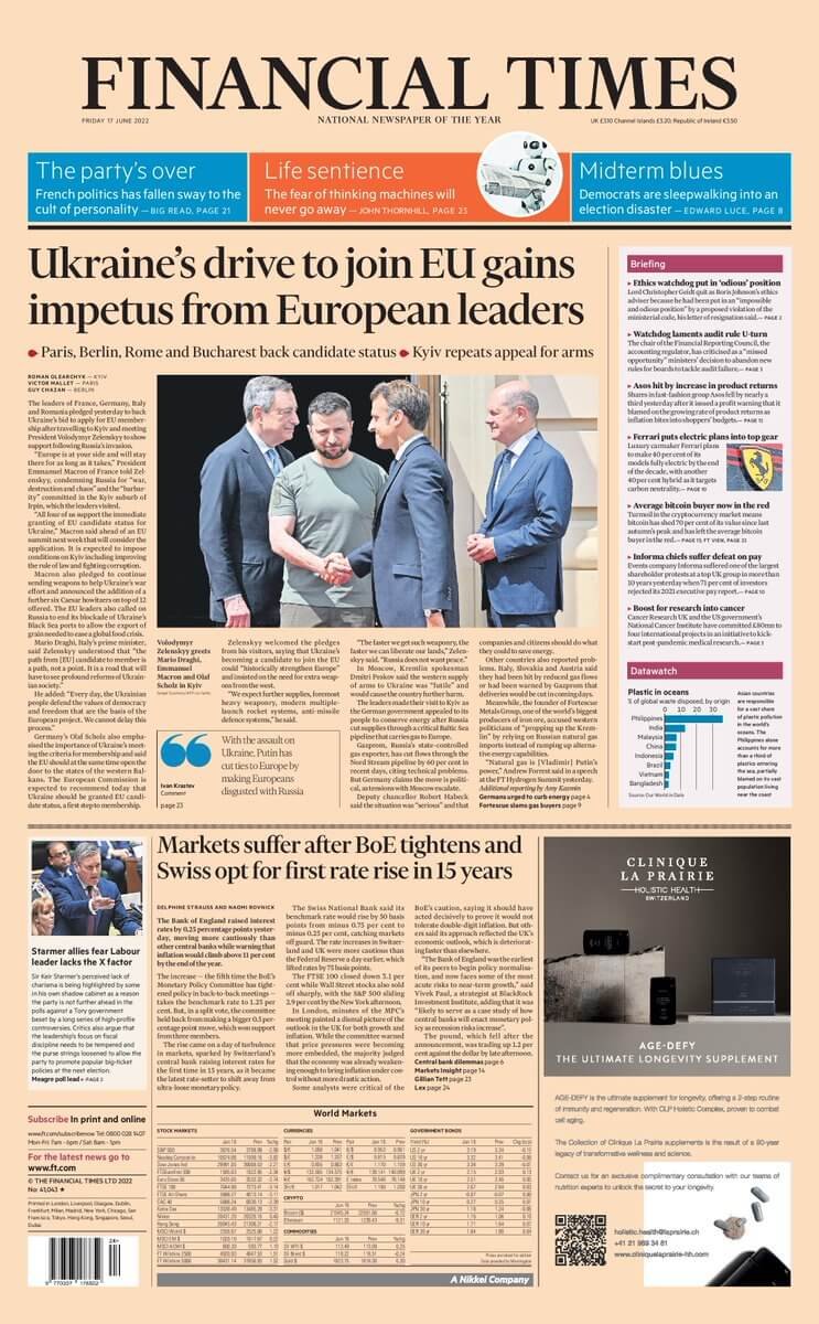 مقدمة صحيفة فايننشال تايمز ليوم الجمعة 17 يونيو 2022