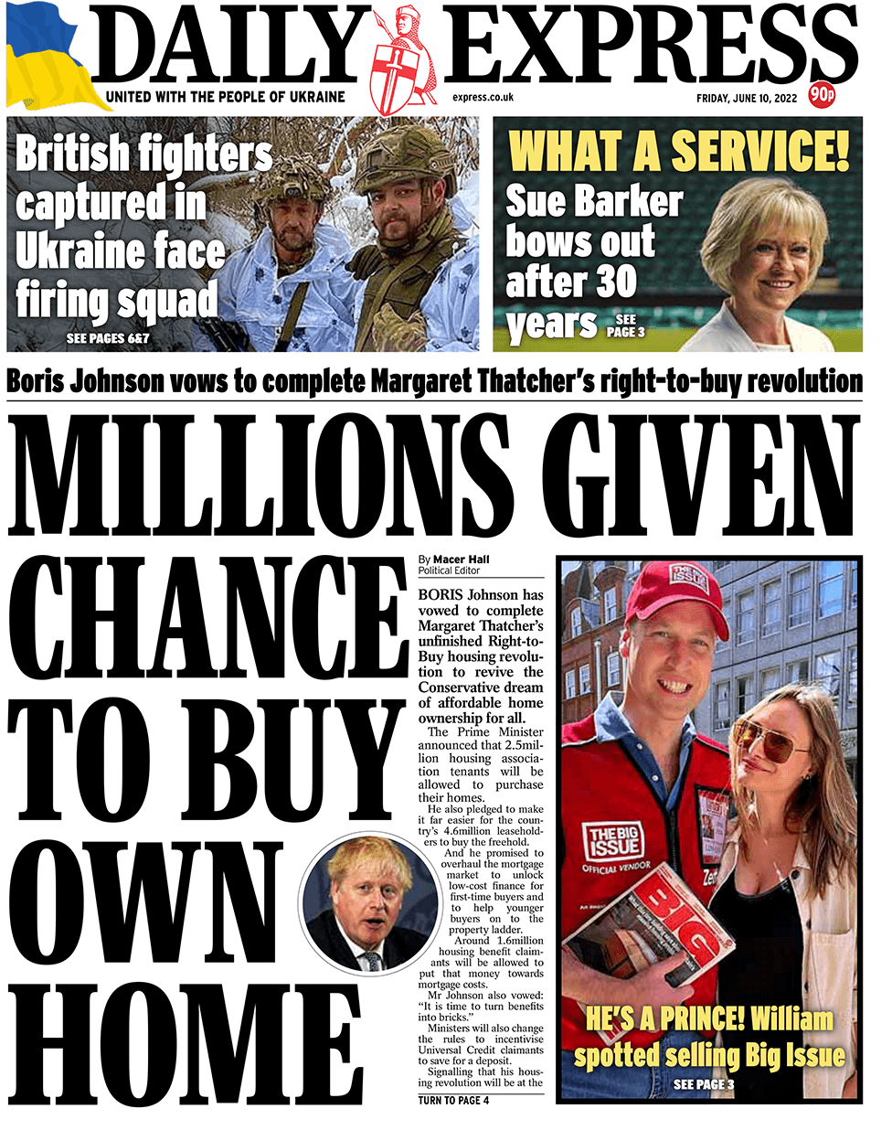 الديلي إكسبريس (Daily Express)