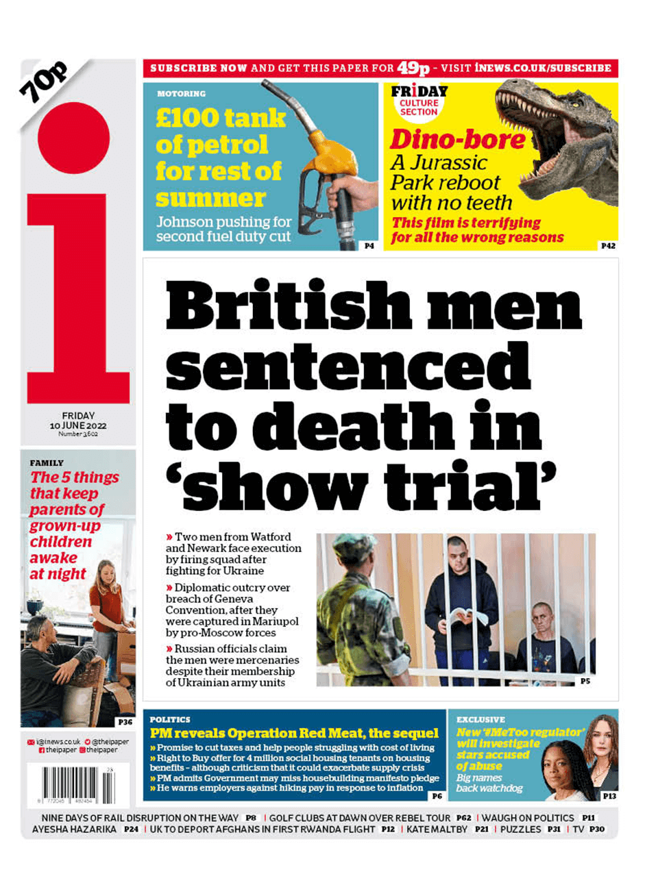 صحيفة الآي (i)