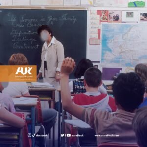 التعليم البريطاني يتجه لتغريم العائلات التي تسافر بأبنائها وسط الفصل الدراسي
